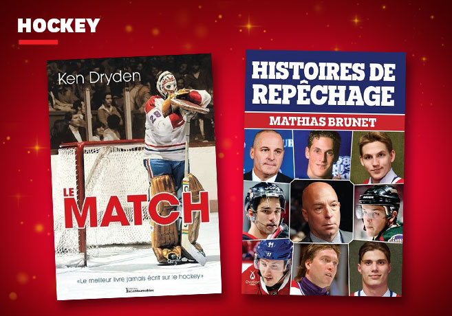 Hockey