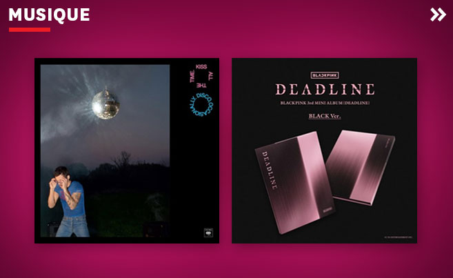 Musique